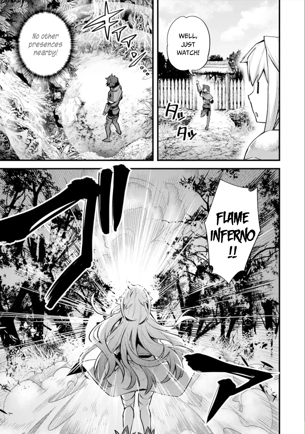 A Boy Who Has Been Reincarnated Twice Spends Peacefully as an S-Rank Adventurer, ~ I who was a Sage and a Hero of Previous World, Will Live in Peacefullness in the Next World~ Chapter 22 page 8 - Chapter 22
