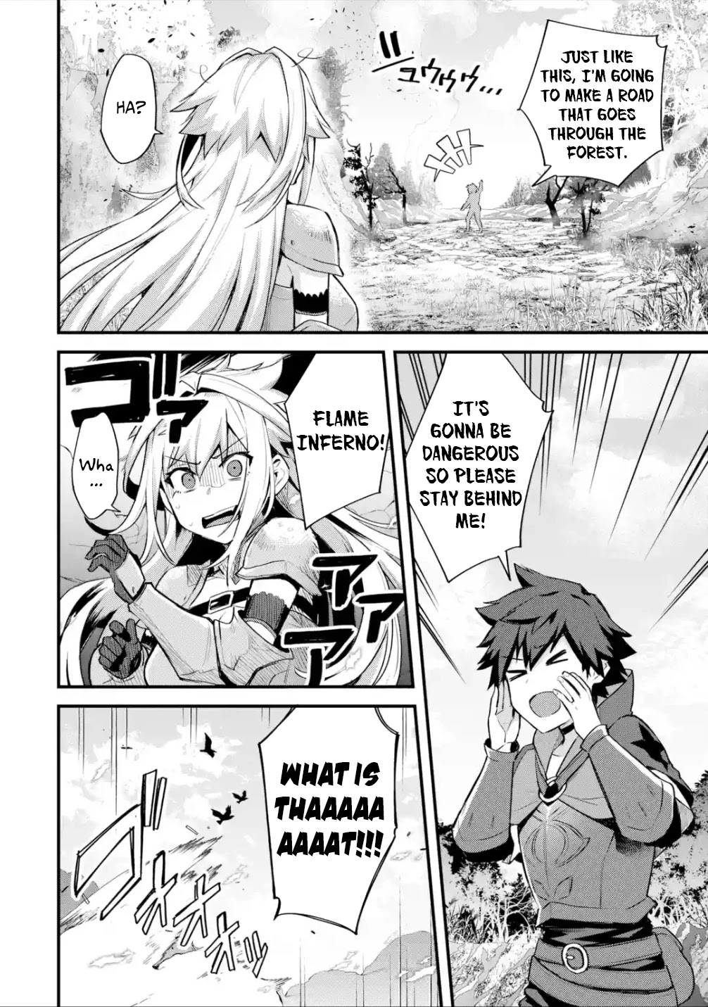 A Boy Who Has Been Reincarnated Twice Spends Peacefully as an S-Rank Adventurer, ~ I who was a Sage and a Hero of Previous World, Will Live in Peacefullness in the Next World~ Chapter 22 page 9 - Chapter 22