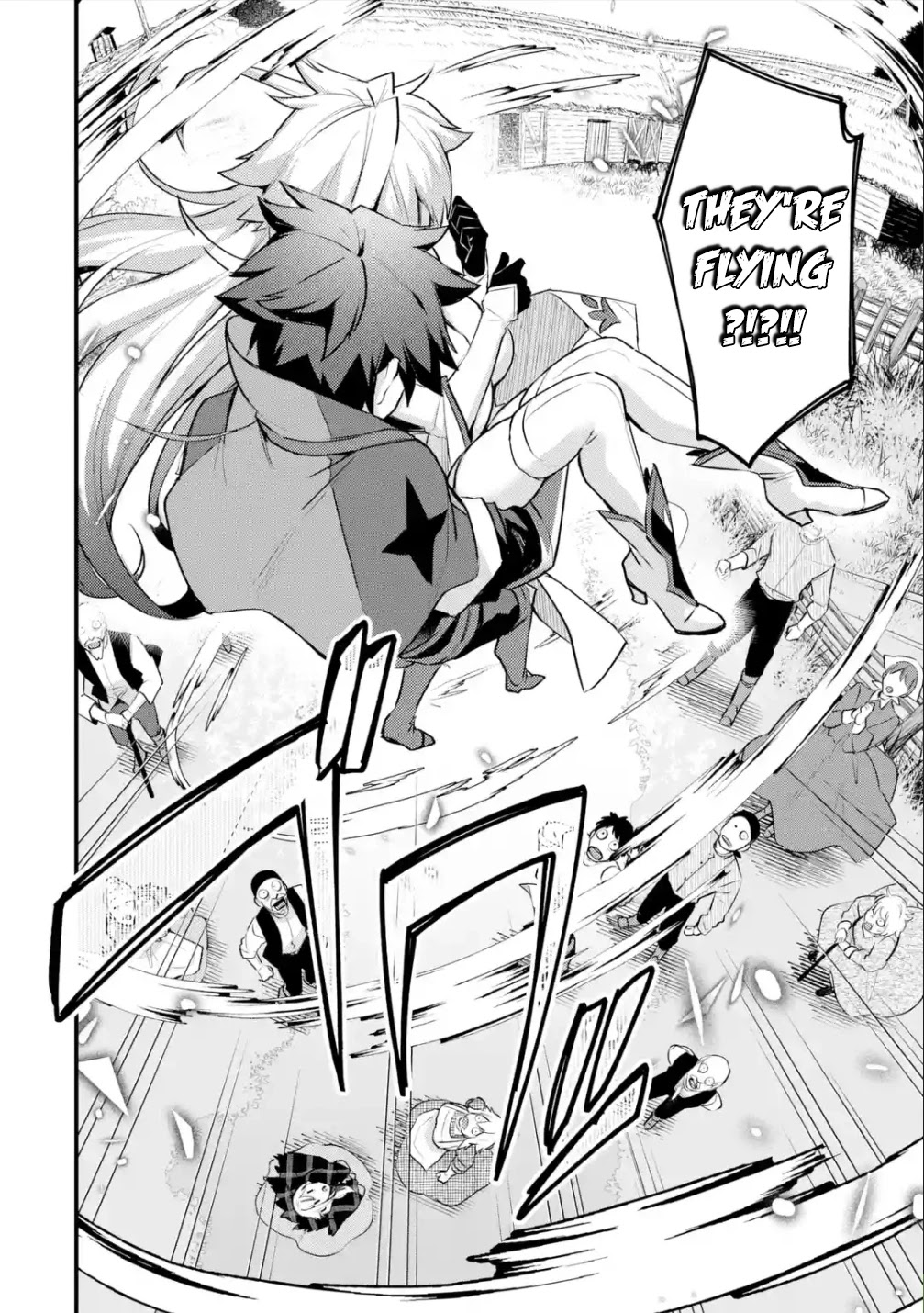 A Boy Who Has Been Reincarnated Twice Spends Peacefully as an S-Rank Adventurer, ~ I who was a Sage and a Hero of Previous World, Will Live in Peacefullness in the Next World~ Chapter 23 page 11 - Chapter 23: A Proposal and the Core Stone