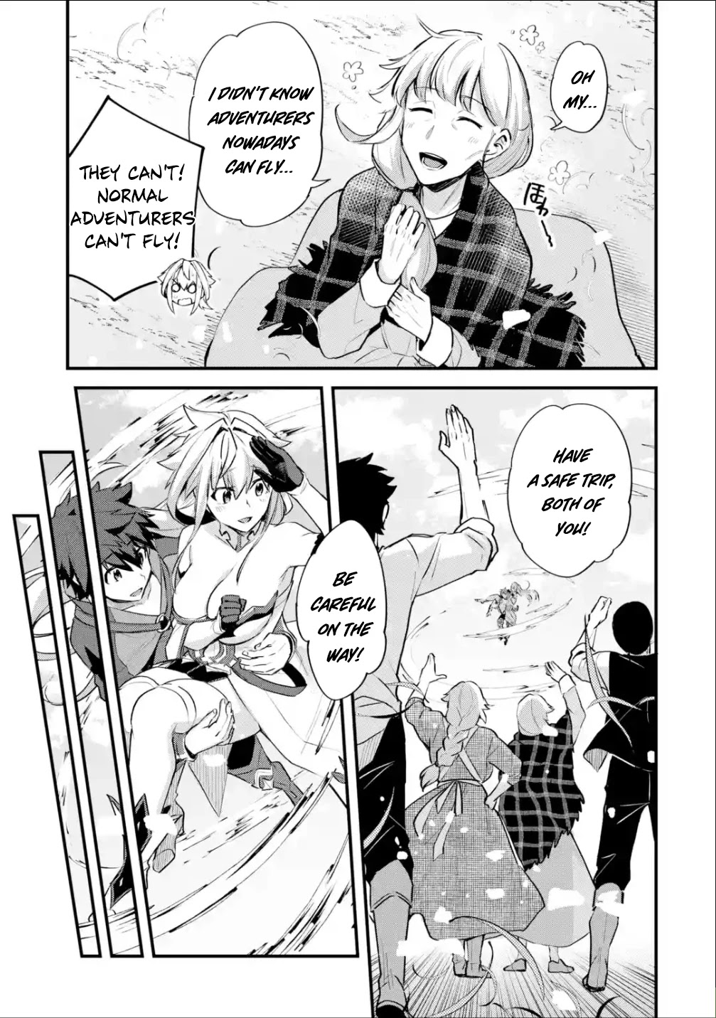 A Boy Who Has Been Reincarnated Twice Spends Peacefully as an S-Rank Adventurer, ~ I who was a Sage and a Hero of Previous World, Will Live in Peacefullness in the Next World~ Chapter 23 page 12 - Chapter 23: A Proposal and the Core Stone