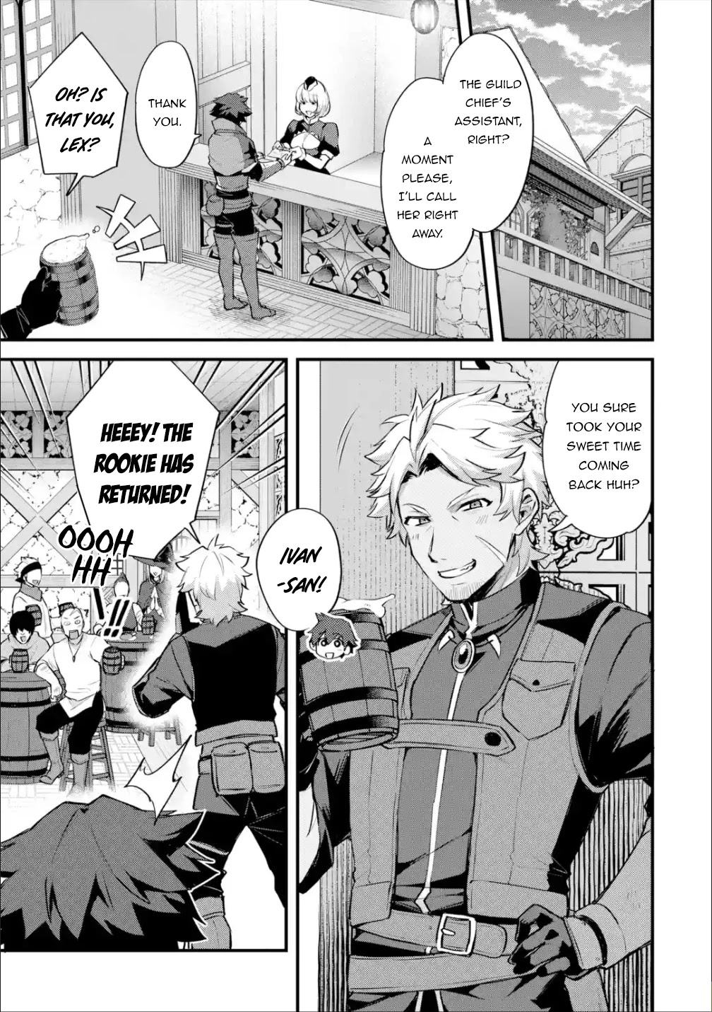 A Boy Who Has Been Reincarnated Twice Spends Peacefully as an S-Rank Adventurer, ~ I who was a Sage and a Hero of Previous World, Will Live in Peacefullness in the Next World~ Chapter 23 page 14 - Chapter 23: A Proposal and the Core Stone
