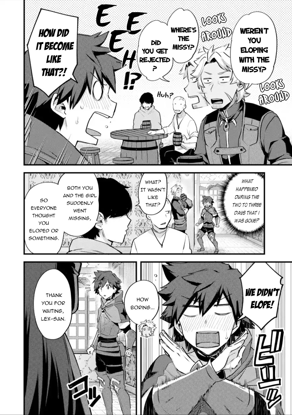 A Boy Who Has Been Reincarnated Twice Spends Peacefully as an S-Rank Adventurer, ~ I who was a Sage and a Hero of Previous World, Will Live in Peacefullness in the Next World~ Chapter 23 page 15 - Chapter 23: A Proposal and the Core Stone