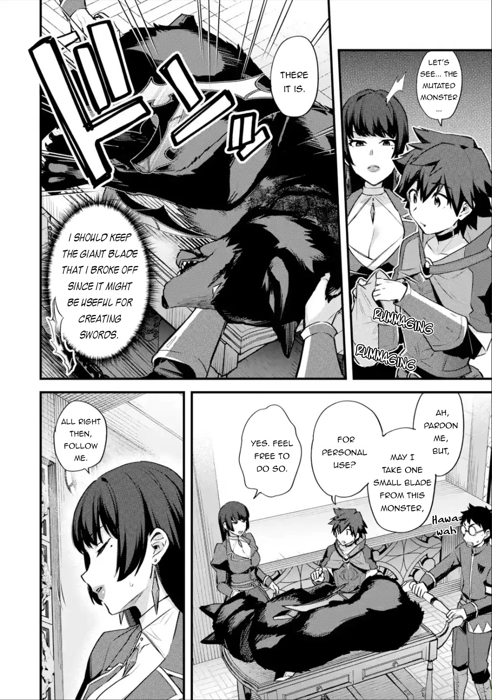A Boy Who Has Been Reincarnated Twice Spends Peacefully as an S-Rank Adventurer, ~ I who was a Sage and a Hero of Previous World, Will Live in Peacefullness in the Next World~ Chapter 23 page 17 - Chapter 23: A Proposal and the Core Stone