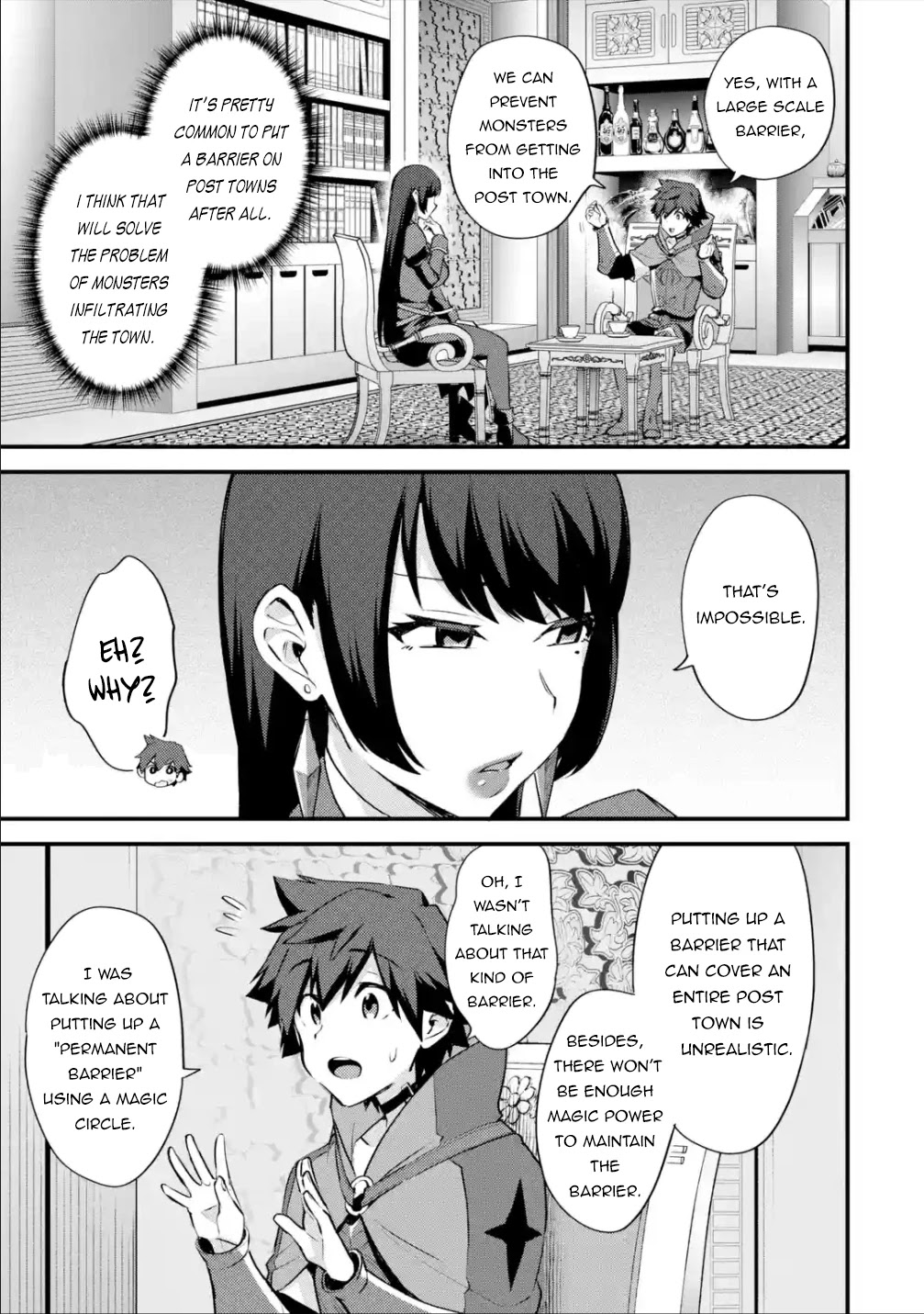 A Boy Who Has Been Reincarnated Twice Spends Peacefully as an S-Rank Adventurer, ~ I who was a Sage and a Hero of Previous World, Will Live in Peacefullness in the Next World~ Chapter 23 page 22 - Chapter 23: A Proposal and the Core Stone
