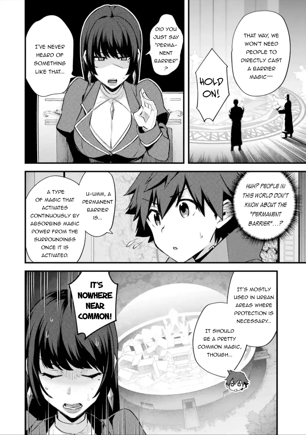 A Boy Who Has Been Reincarnated Twice Spends Peacefully as an S-Rank Adventurer, ~ I who was a Sage and a Hero of Previous World, Will Live in Peacefullness in the Next World~ Chapter 23 page 23 - Chapter 23: A Proposal and the Core Stone