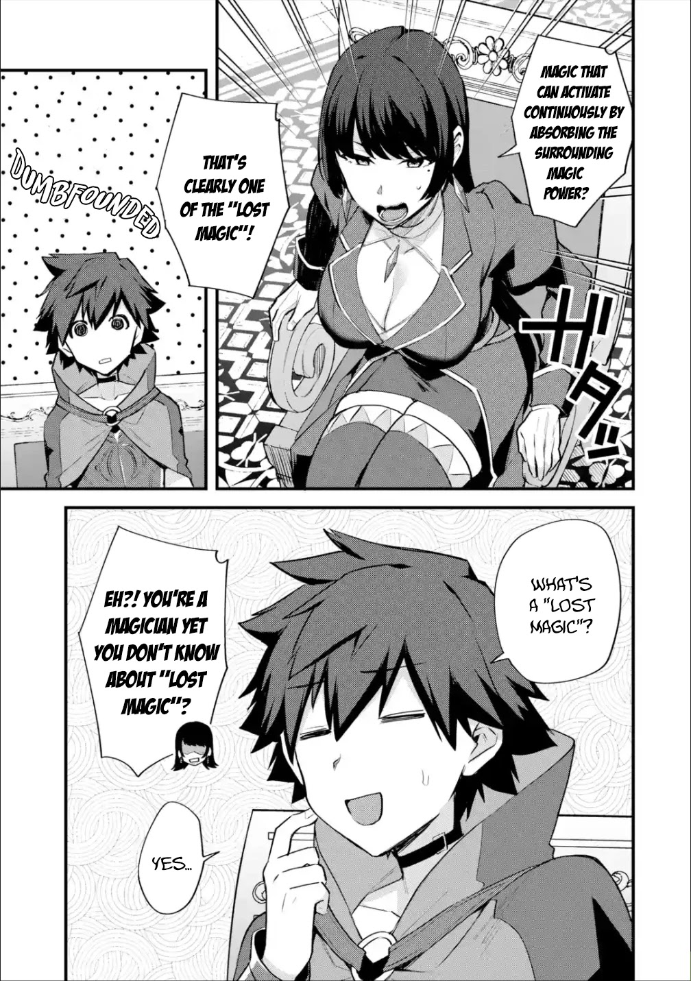 A Boy Who Has Been Reincarnated Twice Spends Peacefully as an S-Rank Adventurer, ~ I who was a Sage and a Hero of Previous World, Will Live in Peacefullness in the Next World~ Chapter 23 page 24 - Chapter 23: A Proposal and the Core Stone