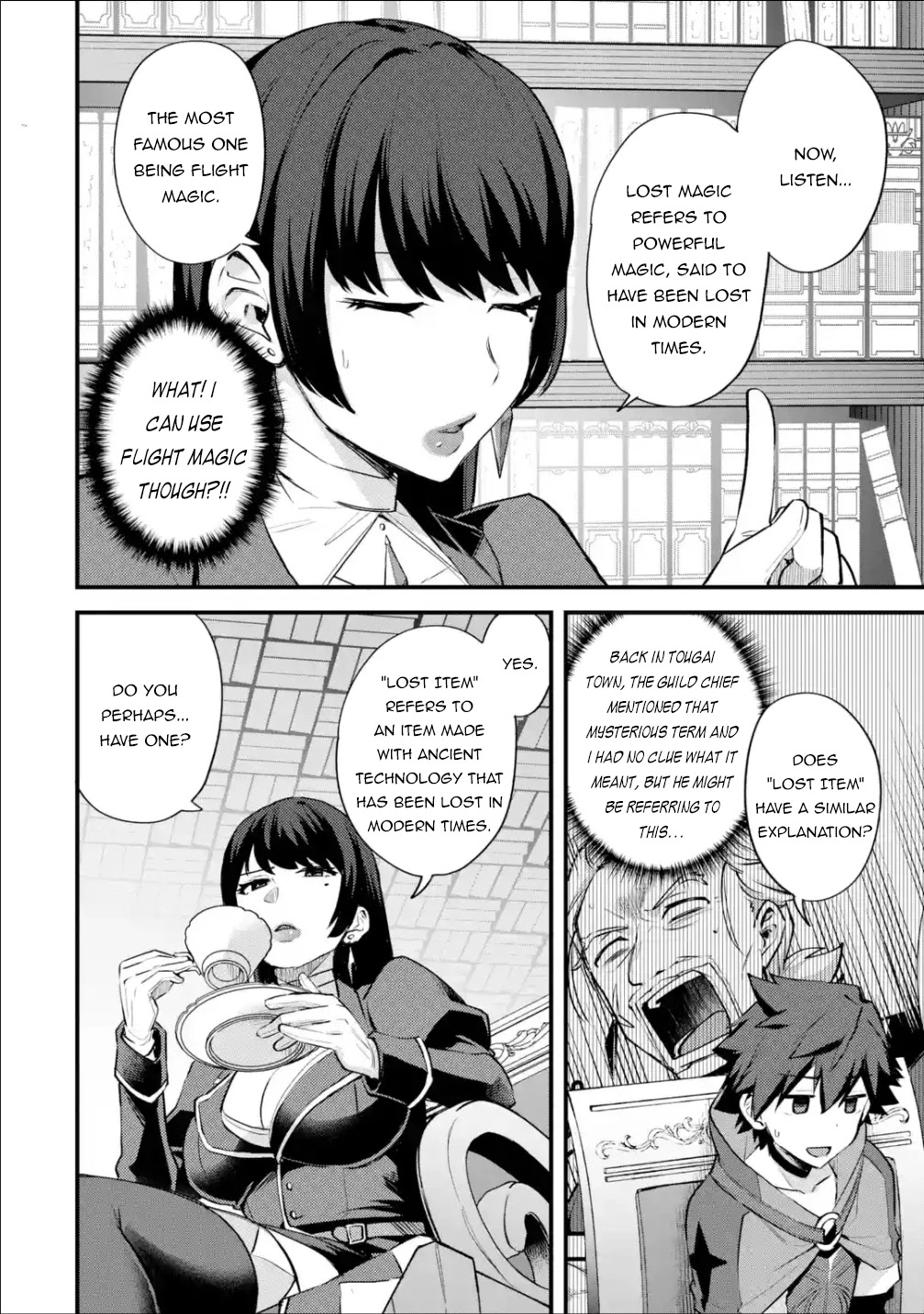 A Boy Who Has Been Reincarnated Twice Spends Peacefully as an S-Rank Adventurer, ~ I who was a Sage and a Hero of Previous World, Will Live in Peacefullness in the Next World~ Chapter 23 page 25 - Chapter 23: A Proposal and the Core Stone