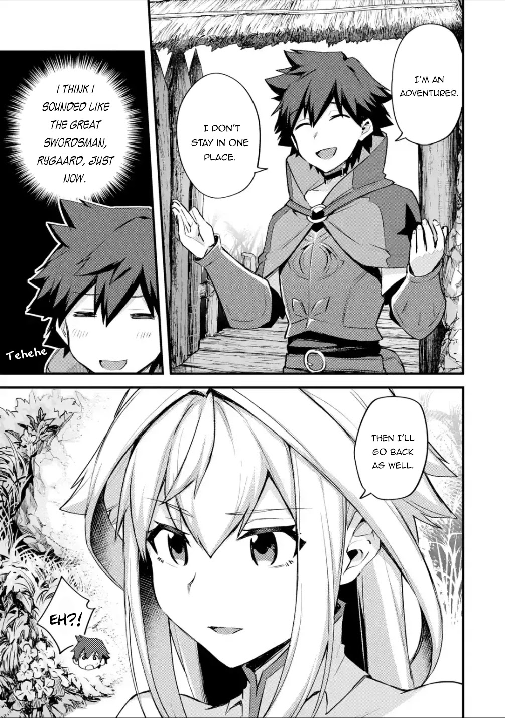 A Boy Who Has Been Reincarnated Twice Spends Peacefully as an S-Rank Adventurer, ~ I who was a Sage and a Hero of Previous World, Will Live in Peacefullness in the Next World~ Chapter 23 page 4 - Chapter 23: A Proposal and the Core Stone