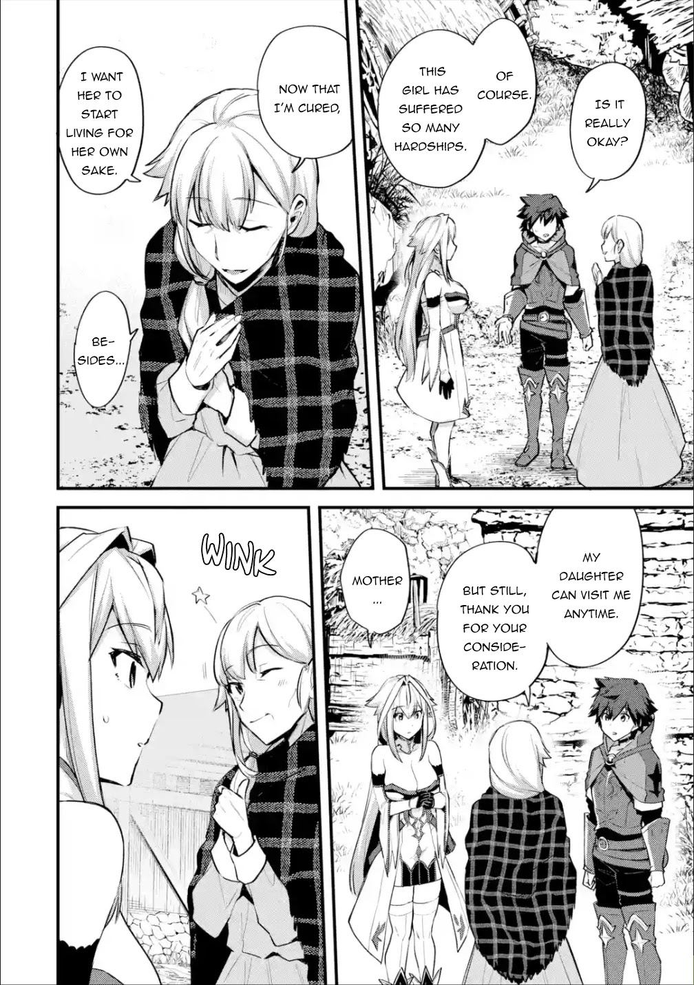 A Boy Who Has Been Reincarnated Twice Spends Peacefully as an S-Rank Adventurer, ~ I who was a Sage and a Hero of Previous World, Will Live in Peacefullness in the Next World~ Chapter 23 page 7 - Chapter 23: A Proposal and the Core Stone