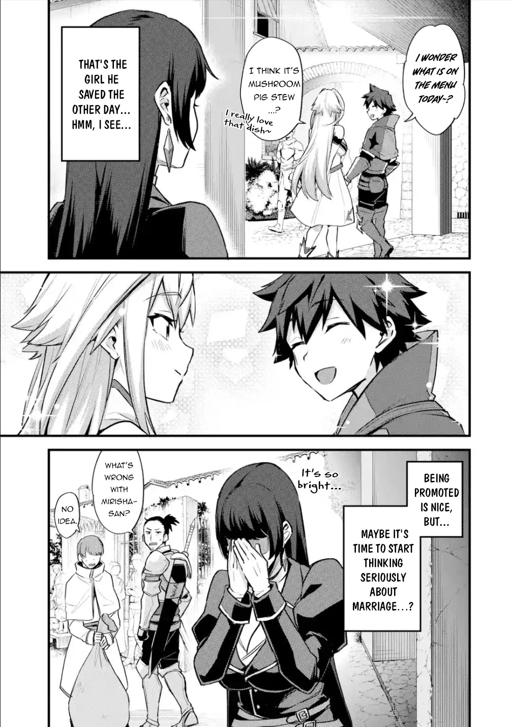 A Boy Who Has Been Reincarnated Twice Spends Peacefully as an S-Rank Adventurer, ~ I who was a Sage and a Hero of Previous World, Will Live in Peacefullness in the Next World~ Chapter 24 page 12 - Chapter 24