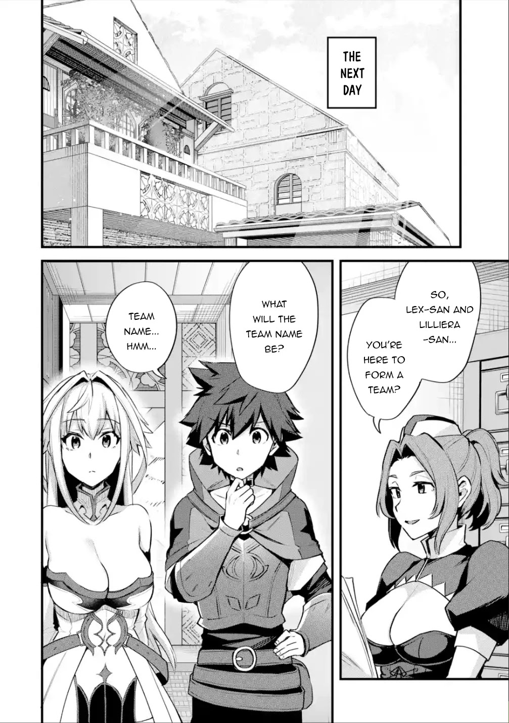 A Boy Who Has Been Reincarnated Twice Spends Peacefully as an S-Rank Adventurer, ~ I who was a Sage and a Hero of Previous World, Will Live in Peacefullness in the Next World~ Chapter 24 page 13 - Chapter 24