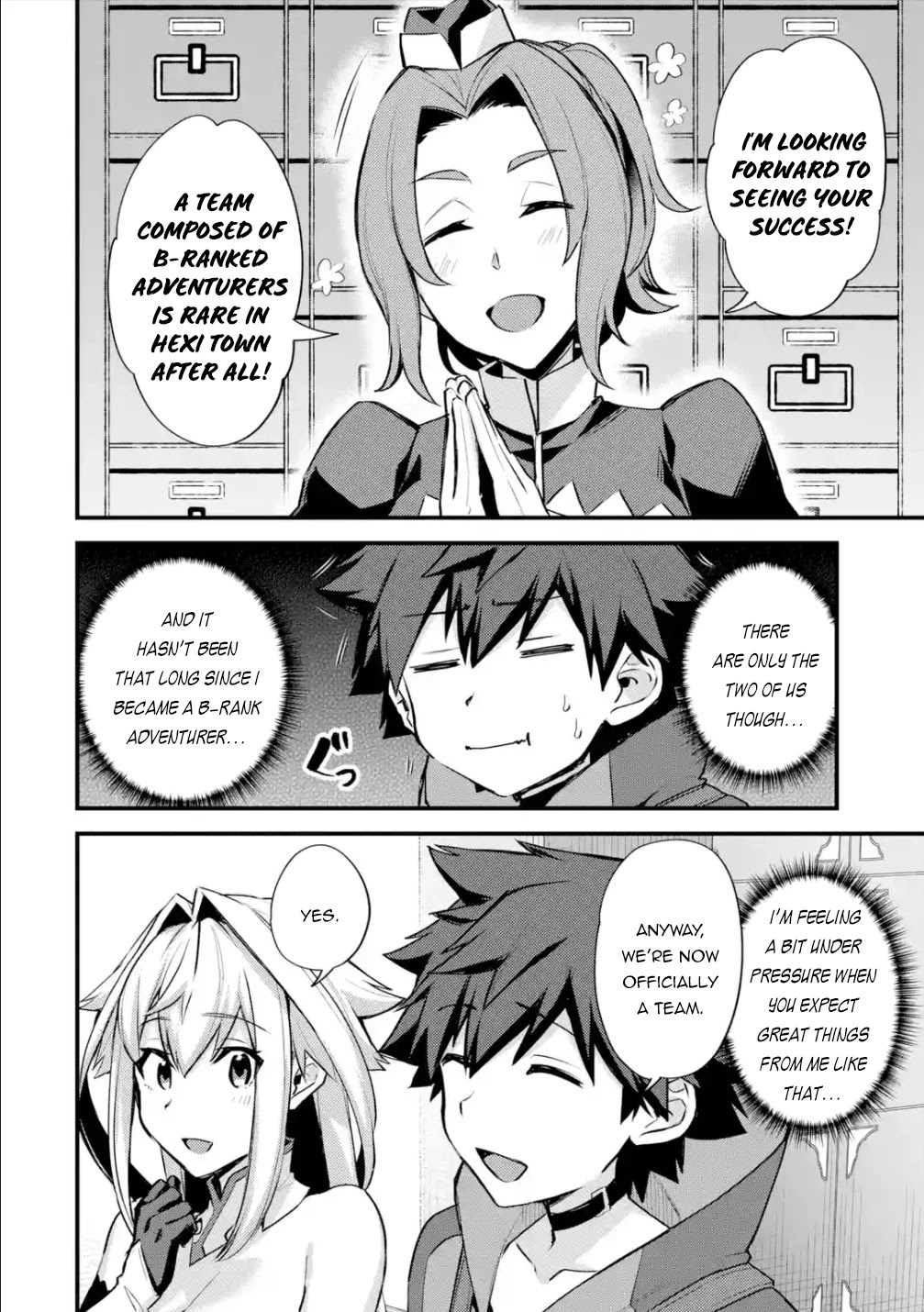 A Boy Who Has Been Reincarnated Twice Spends Peacefully as an S-Rank Adventurer, ~ I who was a Sage and a Hero of Previous World, Will Live in Peacefullness in the Next World~ Chapter 24 page 17 - Chapter 24