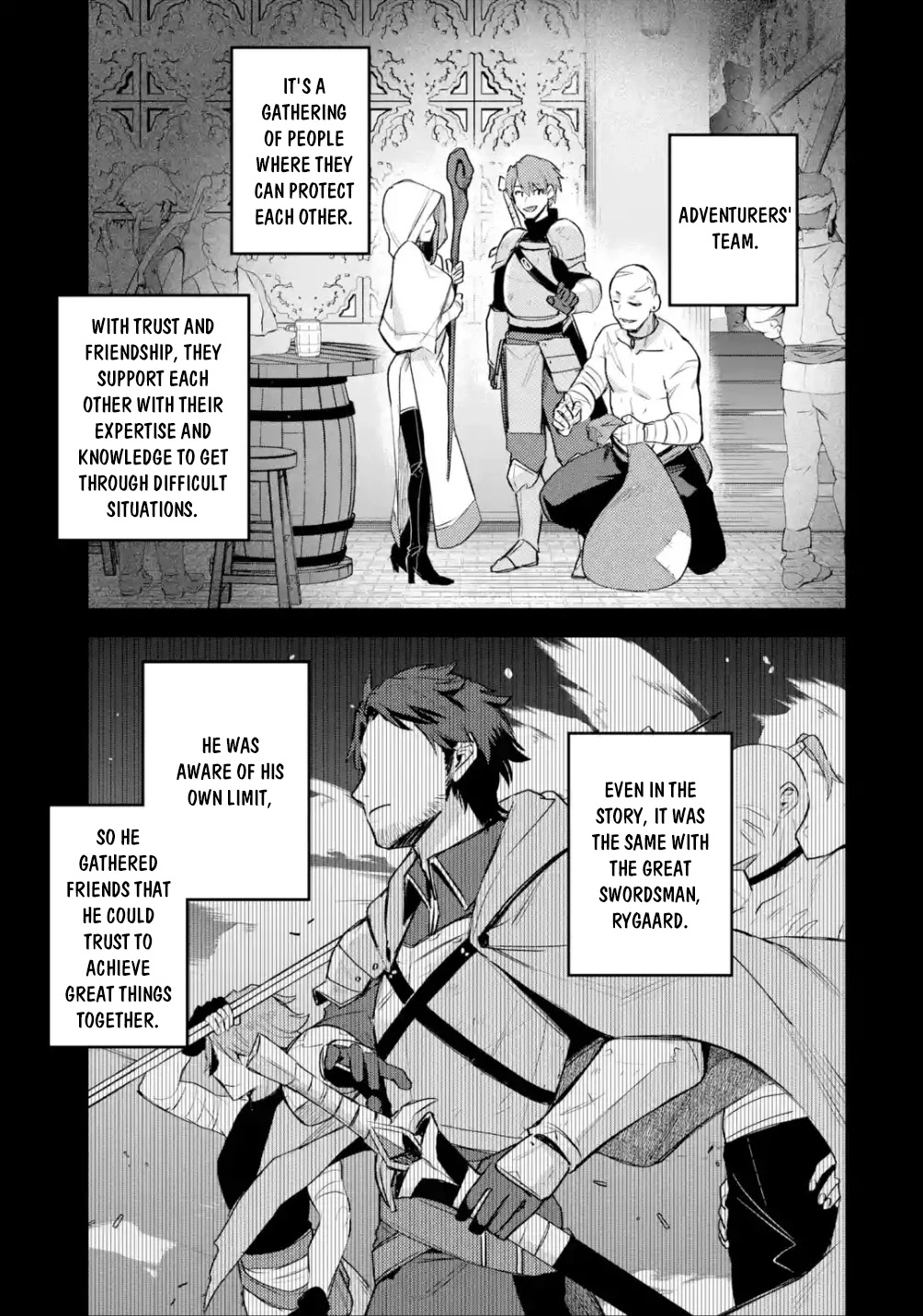 A Boy Who Has Been Reincarnated Twice Spends Peacefully as an S-Rank Adventurer, ~ I who was a Sage and a Hero of Previous World, Will Live in Peacefullness in the Next World~ Chapter 24 page 18 - Chapter 24