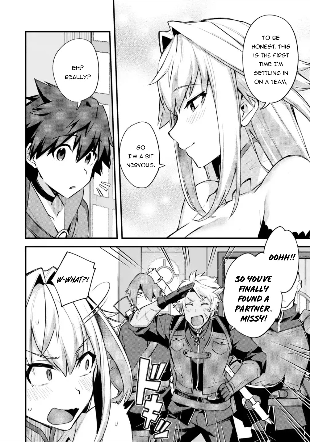 A Boy Who Has Been Reincarnated Twice Spends Peacefully as an S-Rank Adventurer, ~ I who was a Sage and a Hero of Previous World, Will Live in Peacefullness in the Next World~ Chapter 24 page 19 - Chapter 24