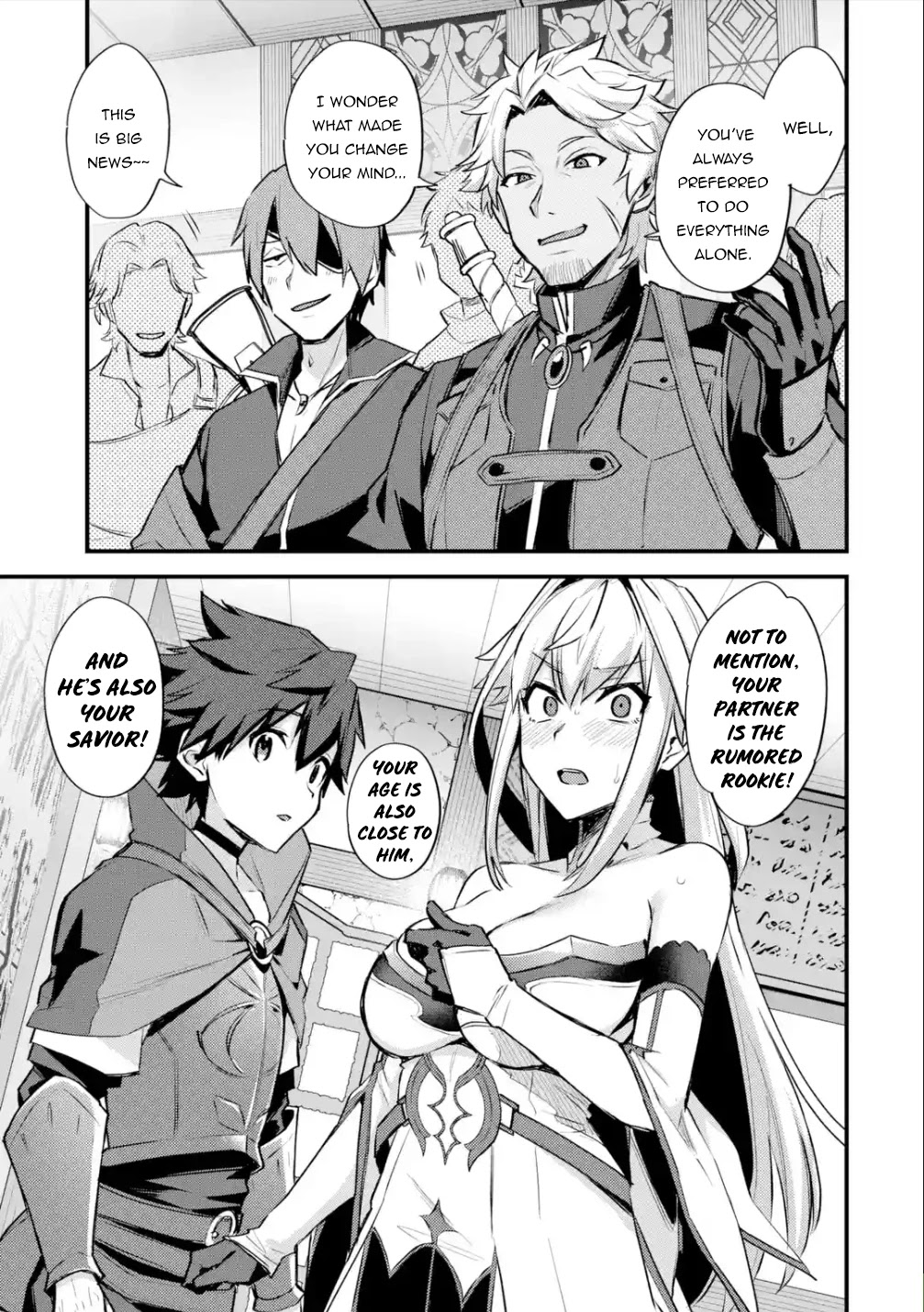 A Boy Who Has Been Reincarnated Twice Spends Peacefully as an S-Rank Adventurer, ~ I who was a Sage and a Hero of Previous World, Will Live in Peacefullness in the Next World~ Chapter 24 page 20 - Chapter 24