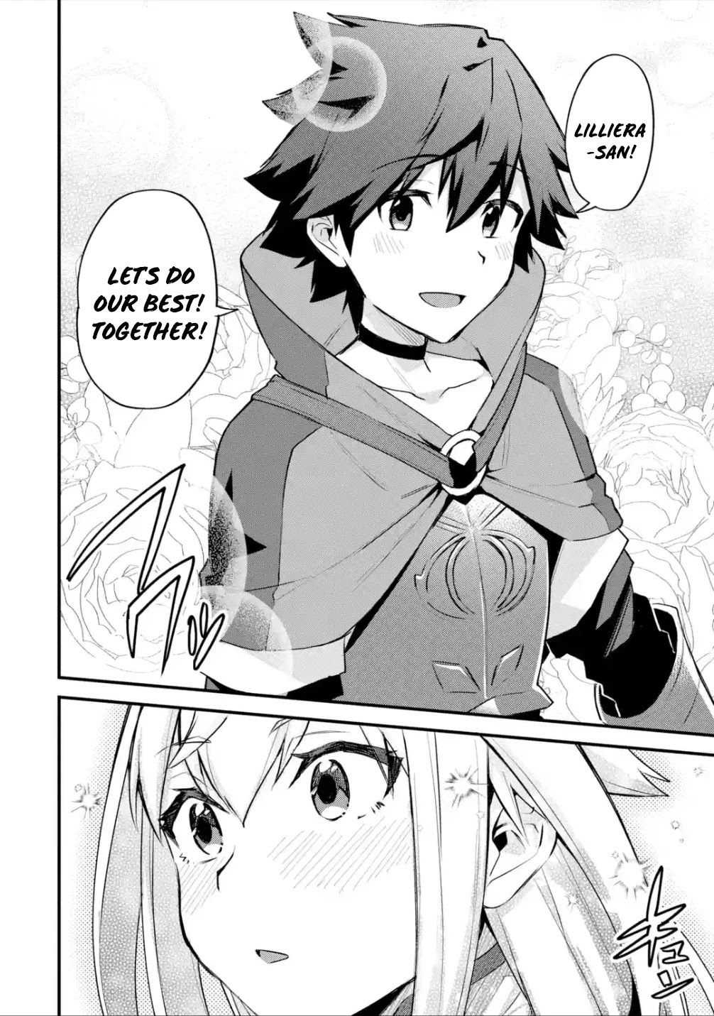A Boy Who Has Been Reincarnated Twice Spends Peacefully as an S-Rank Adventurer, ~ I who was a Sage and a Hero of Previous World, Will Live in Peacefullness in the Next World~ Chapter 24 page 25 - Chapter 24