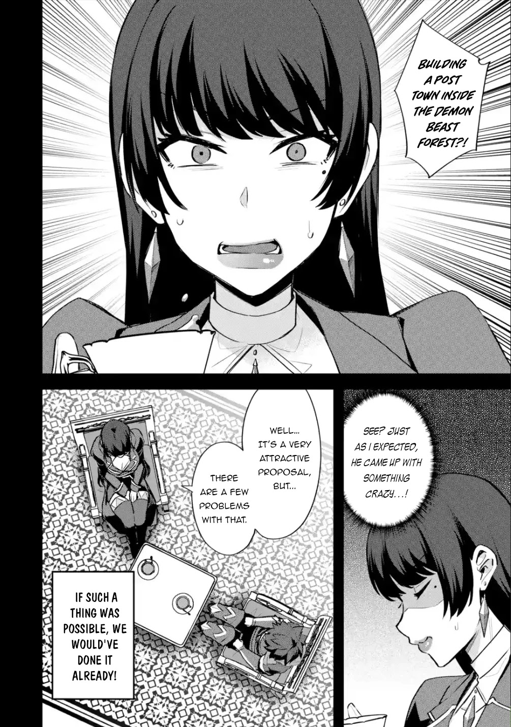 A Boy Who Has Been Reincarnated Twice Spends Peacefully as an S-Rank Adventurer, ~ I who was a Sage and a Hero of Previous World, Will Live in Peacefullness in the Next World~ Chapter 24 page 3 - Chapter 24