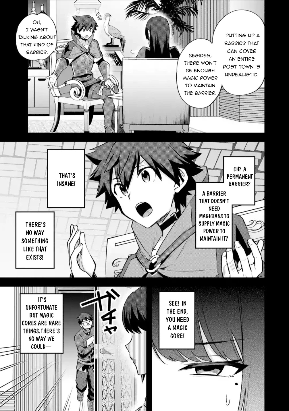 A Boy Who Has Been Reincarnated Twice Spends Peacefully as an S-Rank Adventurer, ~ I who was a Sage and a Hero of Previous World, Will Live in Peacefullness in the Next World~ Chapter 24 page 4 - Chapter 24