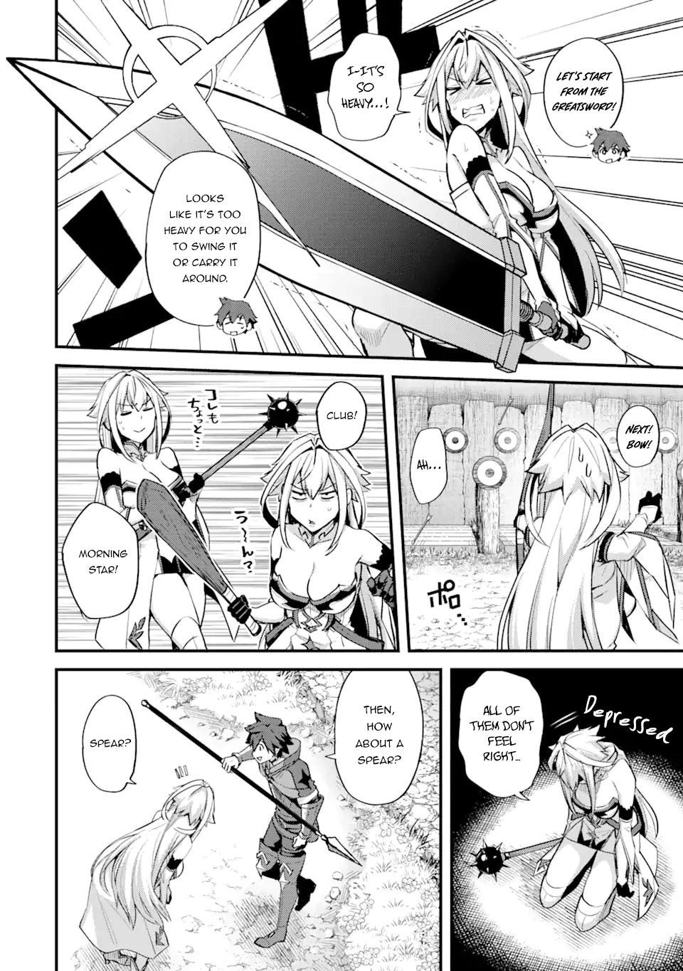 A Boy Who Has Been Reincarnated Twice Spends Peacefully as an S-Rank Adventurer, ~ I who was a Sage and a Hero of Previous World, Will Live in Peacefullness in the Next World~ Chapter 25 page 14 - Chapter 25: New Friend and New Weapon