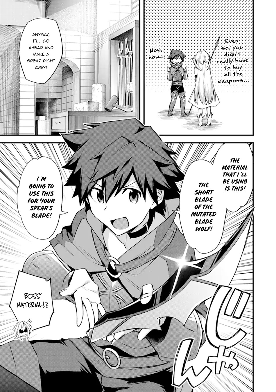 A Boy Who Has Been Reincarnated Twice Spends Peacefully as an S-Rank Adventurer, ~ I who was a Sage and a Hero of Previous World, Will Live in Peacefullness in the Next World~ Chapter 25 page 17 - Chapter 25: New Friend and New Weapon