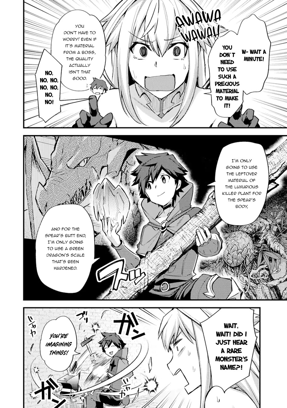 A Boy Who Has Been Reincarnated Twice Spends Peacefully as an S-Rank Adventurer, ~ I who was a Sage and a Hero of Previous World, Will Live in Peacefullness in the Next World~ Chapter 25 page 18 - Chapter 25: New Friend and New Weapon