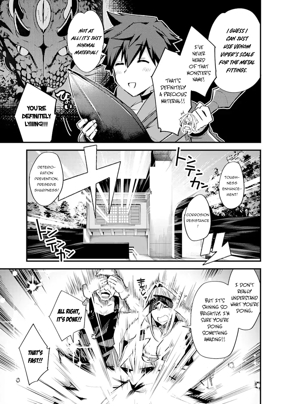 A Boy Who Has Been Reincarnated Twice Spends Peacefully as an S-Rank Adventurer, ~ I who was a Sage and a Hero of Previous World, Will Live in Peacefullness in the Next World~ Chapter 25 page 19 - Chapter 25: New Friend and New Weapon