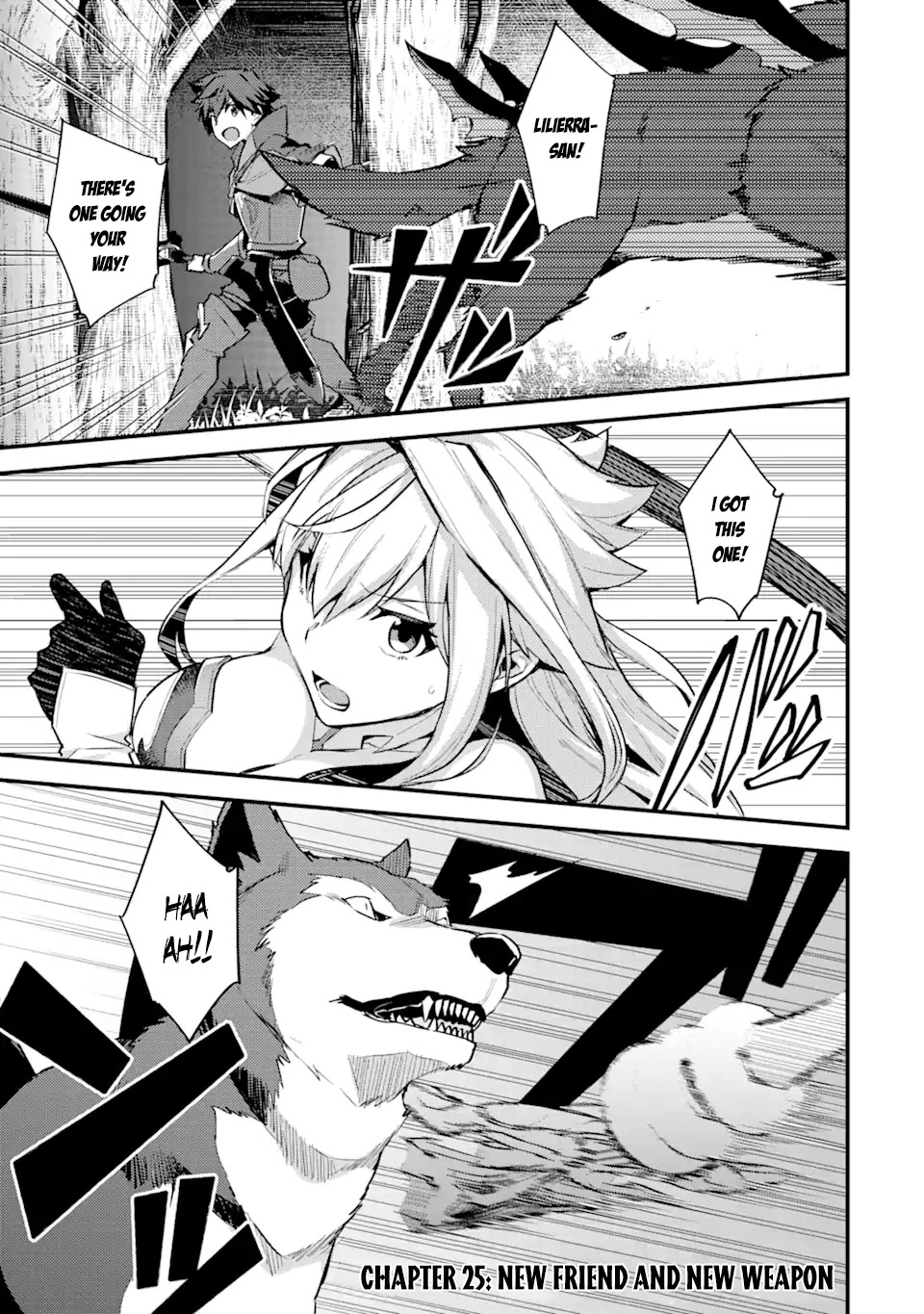 A Boy Who Has Been Reincarnated Twice Spends Peacefully as an S-Rank Adventurer, ~ I who was a Sage and a Hero of Previous World, Will Live in Peacefullness in the Next World~ Chapter 25 page 2 - Chapter 25: New Friend and New Weapon