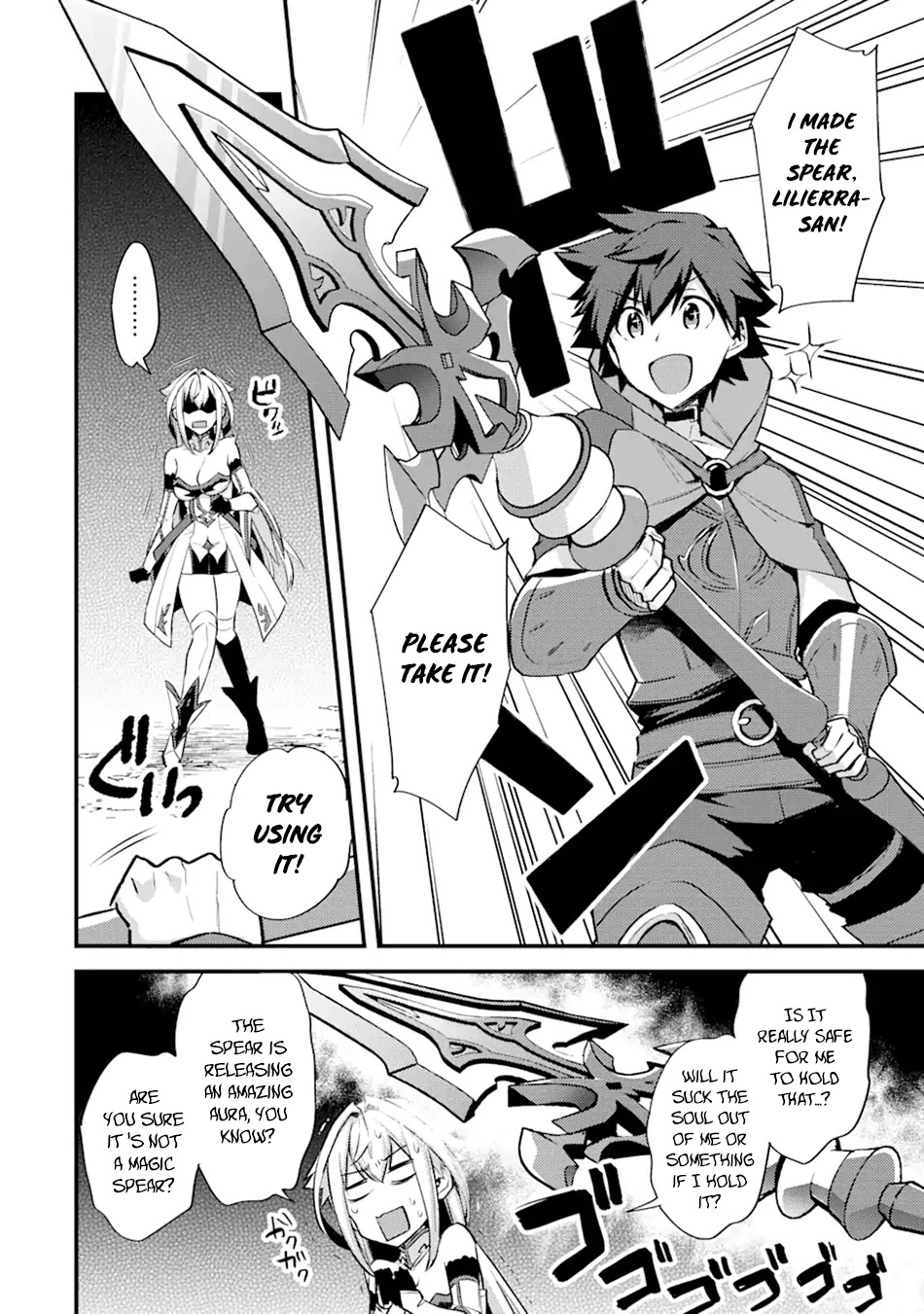 A Boy Who Has Been Reincarnated Twice Spends Peacefully as an S-Rank Adventurer, ~ I who was a Sage and a Hero of Previous World, Will Live in Peacefullness in the Next World~ Chapter 25 page 20 - Chapter 25: New Friend and New Weapon