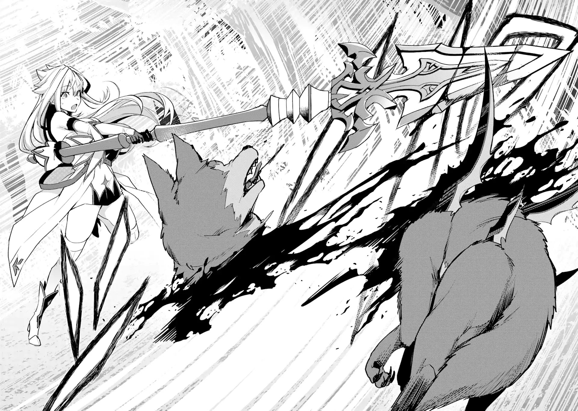 A Boy Who Has Been Reincarnated Twice Spends Peacefully as an S-Rank Adventurer, ~ I who was a Sage and a Hero of Previous World, Will Live in Peacefullness in the Next World~ Chapter 25 page 3 - Chapter 25: New Friend and New Weapon