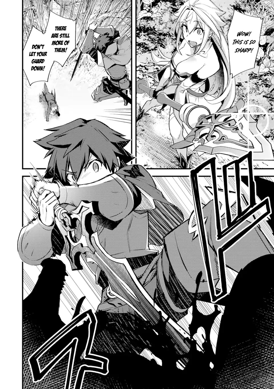 A Boy Who Has Been Reincarnated Twice Spends Peacefully as an S-Rank Adventurer, ~ I who was a Sage and a Hero of Previous World, Will Live in Peacefullness in the Next World~ Chapter 25 page 4 - Chapter 25: New Friend and New Weapon