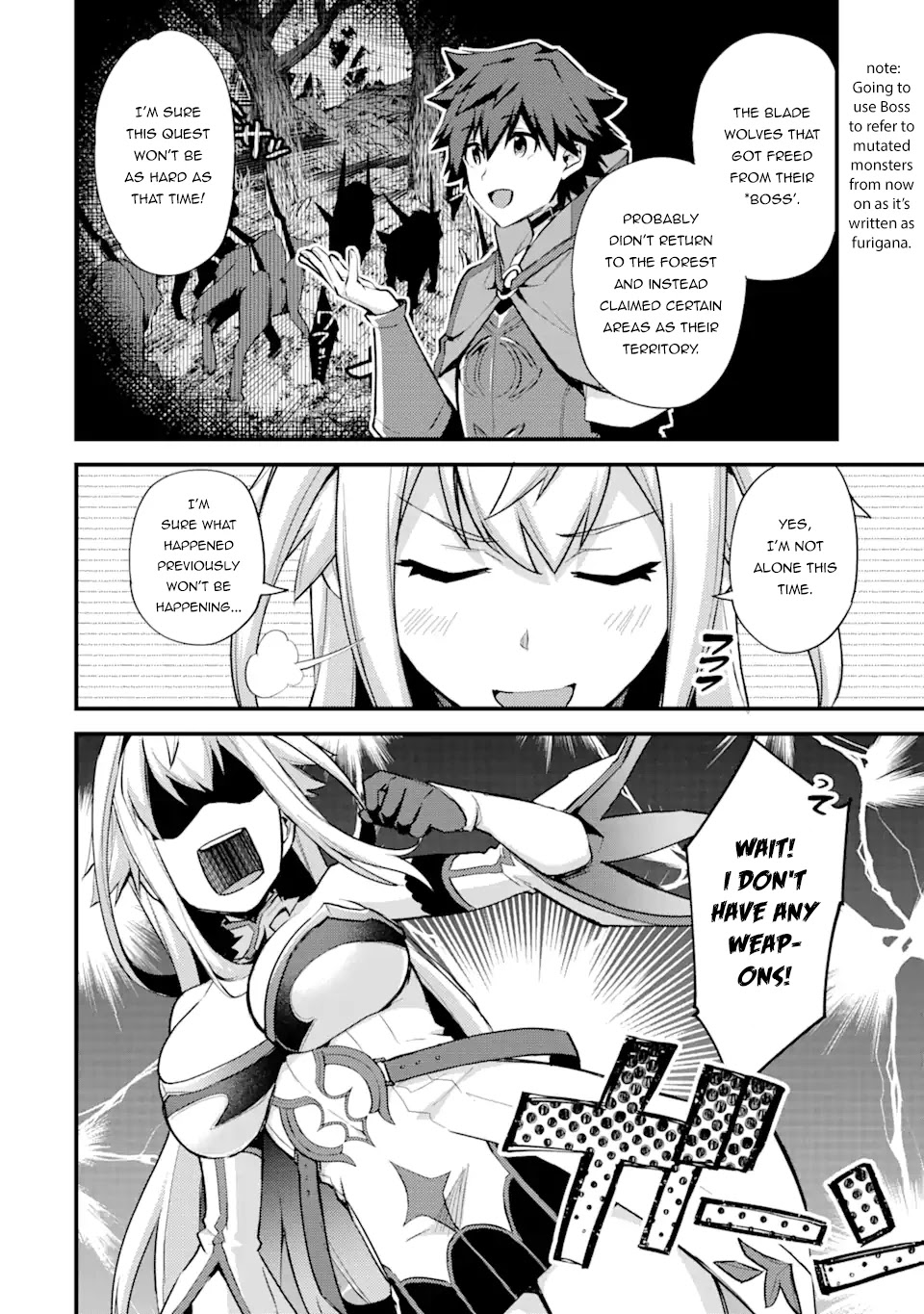 A Boy Who Has Been Reincarnated Twice Spends Peacefully as an S-Rank Adventurer, ~ I who was a Sage and a Hero of Previous World, Will Live in Peacefullness in the Next World~ Chapter 25 page 8 - Chapter 25: New Friend and New Weapon