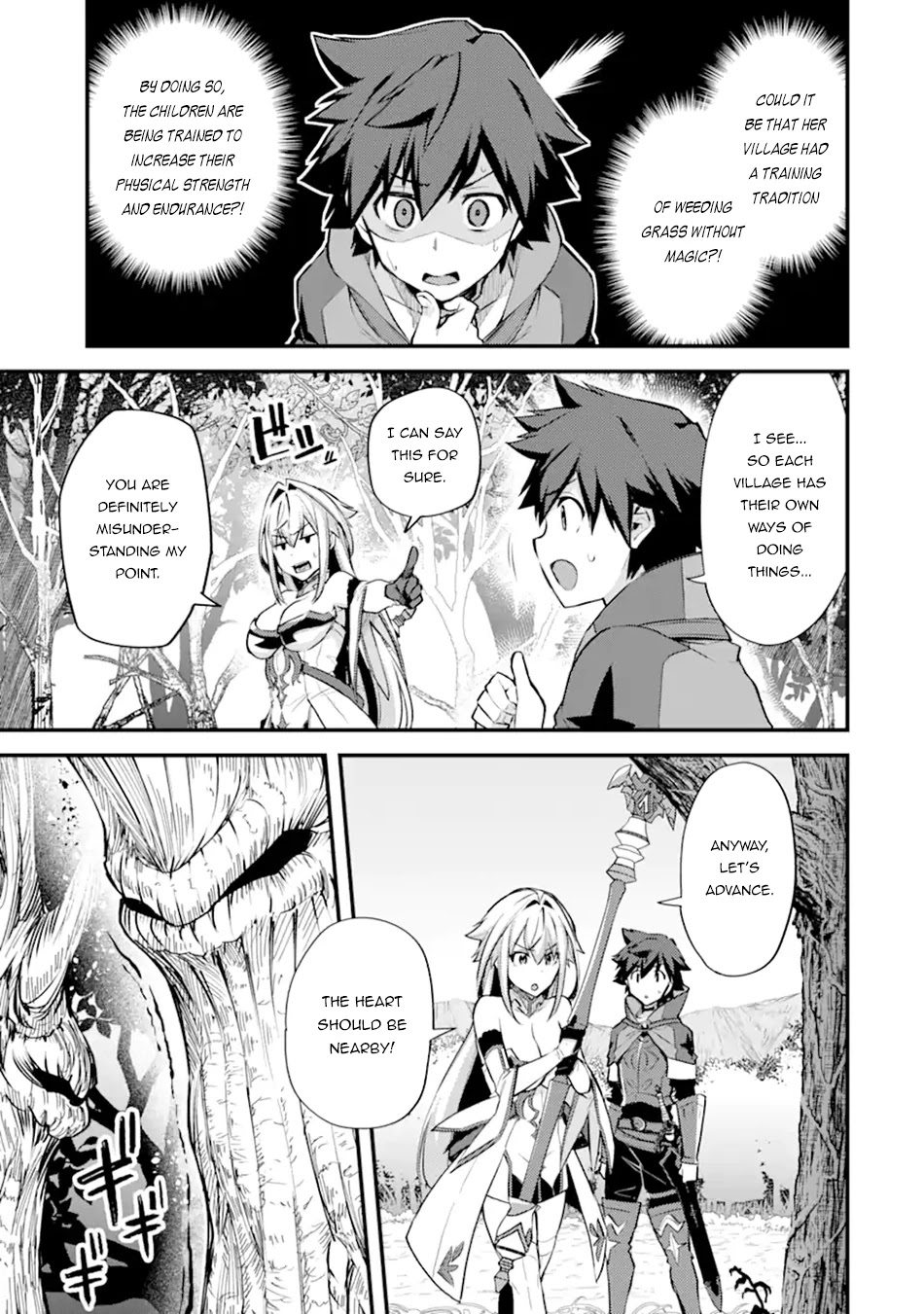 A Boy Who Has Been Reincarnated Twice Spends Peacefully as an S-Rank Adventurer, ~ I who was a Sage and a Hero of Previous World, Will Live in Peacefullness in the Next World~ Chapter 26 page 15 - Chapter 26