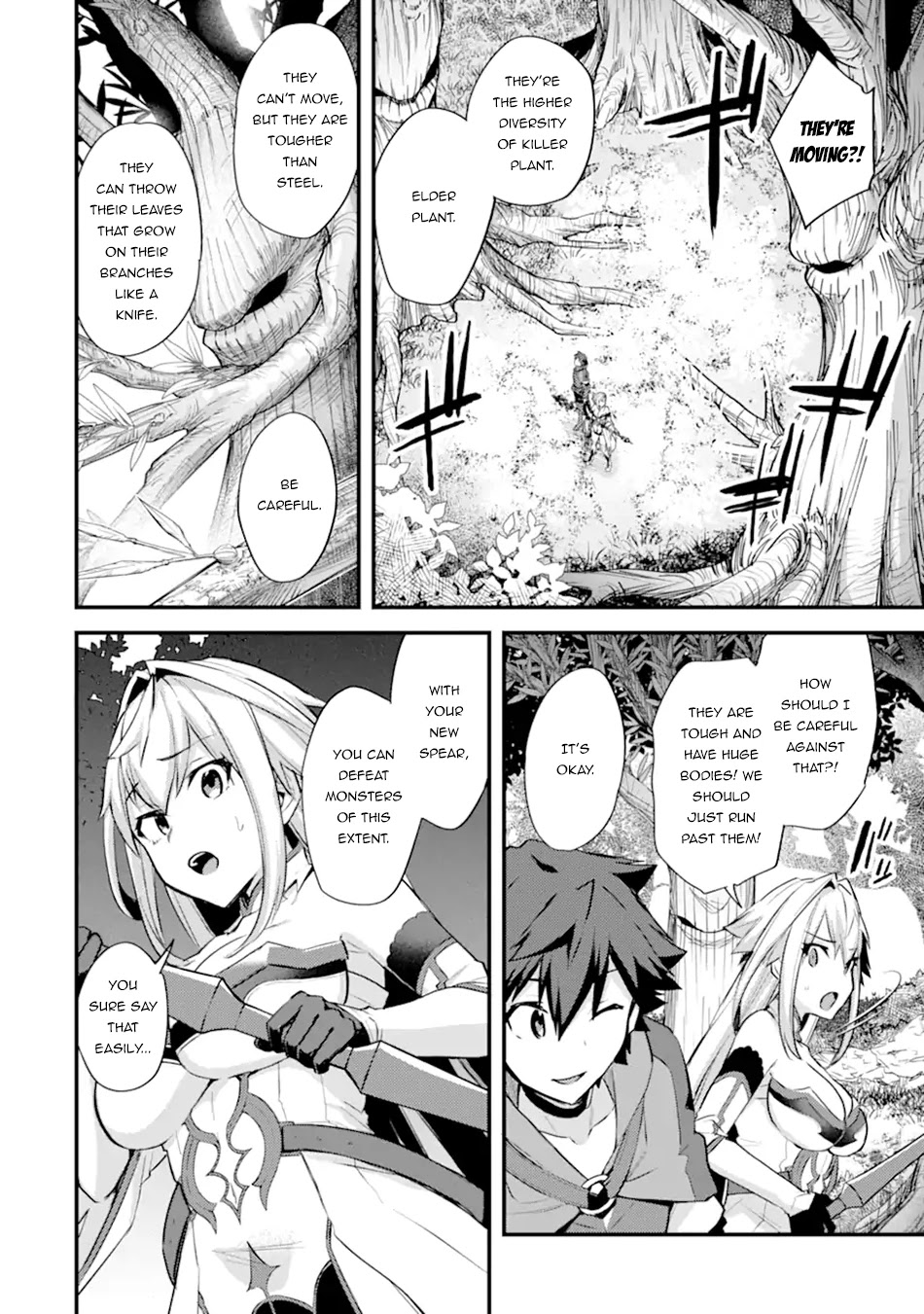 A Boy Who Has Been Reincarnated Twice Spends Peacefully as an S-Rank Adventurer, ~ I who was a Sage and a Hero of Previous World, Will Live in Peacefullness in the Next World~ Chapter 26 page 16 - Chapter 26