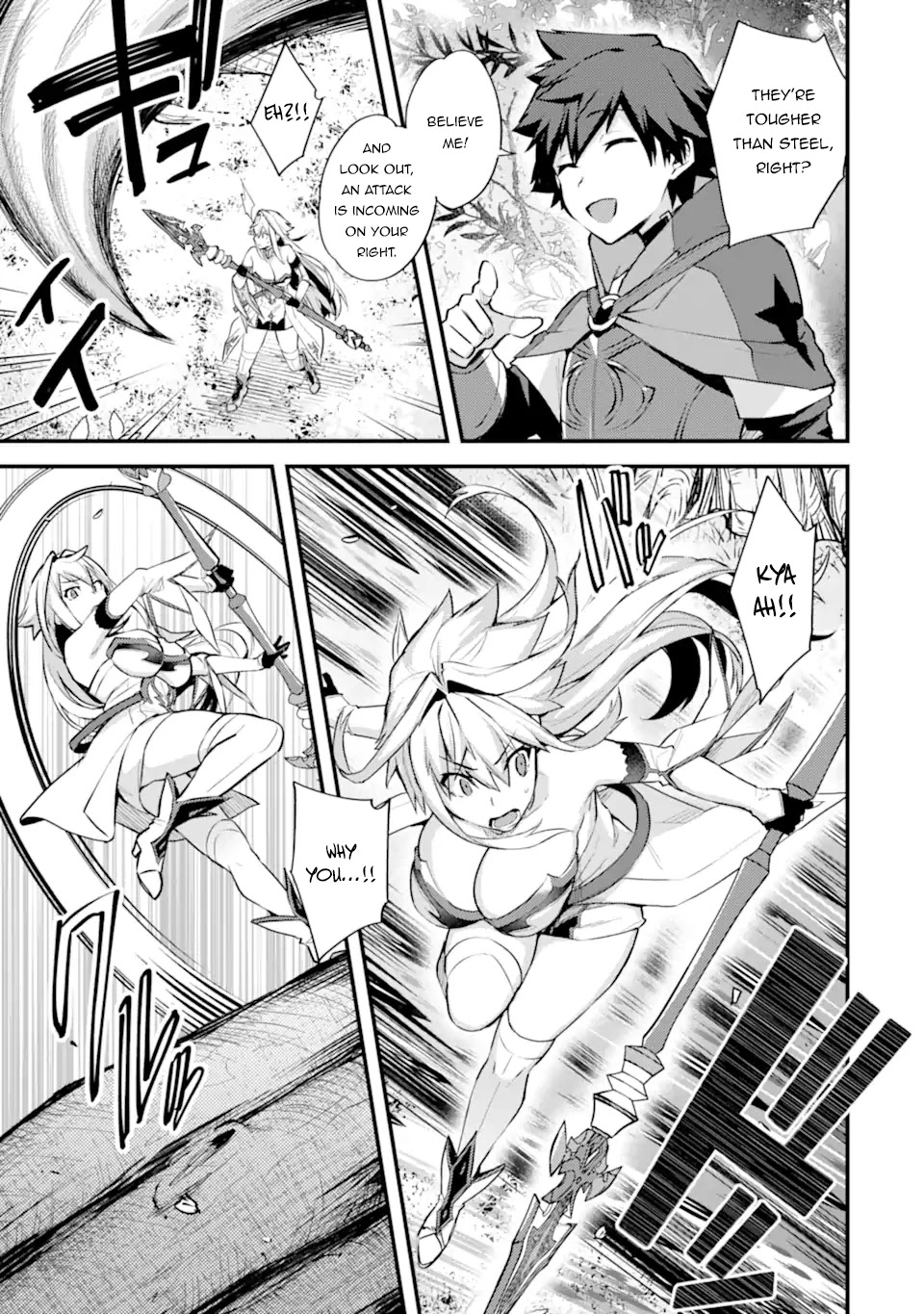 A Boy Who Has Been Reincarnated Twice Spends Peacefully as an S-Rank Adventurer, ~ I who was a Sage and a Hero of Previous World, Will Live in Peacefullness in the Next World~ Chapter 26 page 17 - Chapter 26
