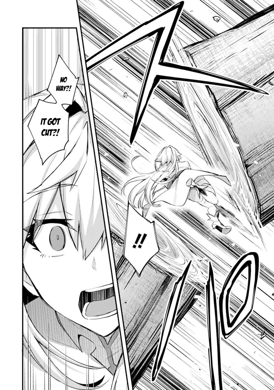 A Boy Who Has Been Reincarnated Twice Spends Peacefully as an S-Rank Adventurer, ~ I who was a Sage and a Hero of Previous World, Will Live in Peacefullness in the Next World~ Chapter 26 page 18 - Chapter 26