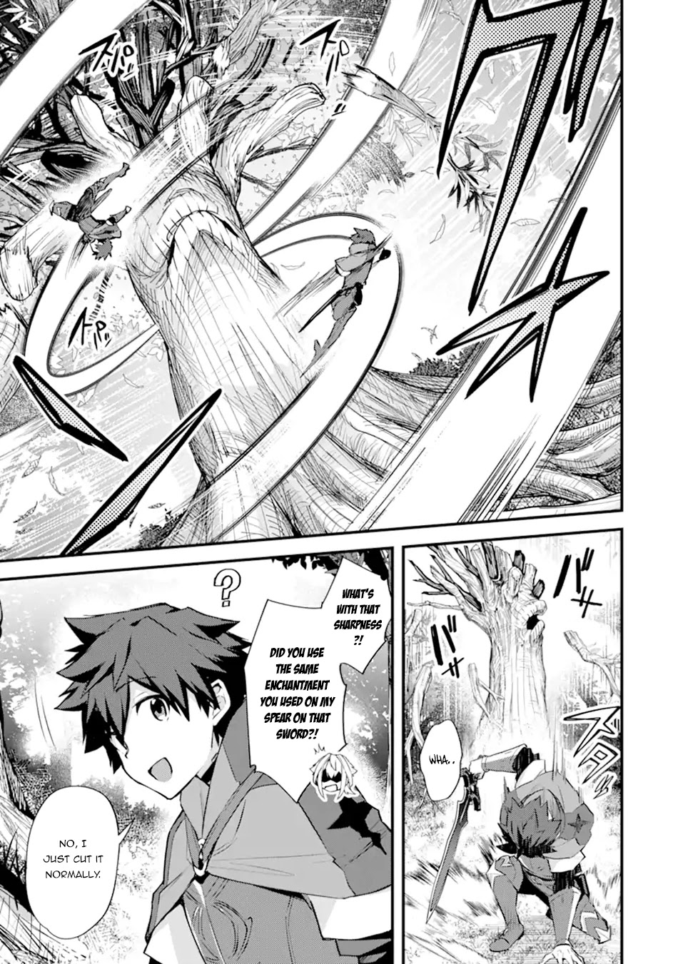 A Boy Who Has Been Reincarnated Twice Spends Peacefully as an S-Rank Adventurer, ~ I who was a Sage and a Hero of Previous World, Will Live in Peacefullness in the Next World~ Chapter 26 page 21 - Chapter 26