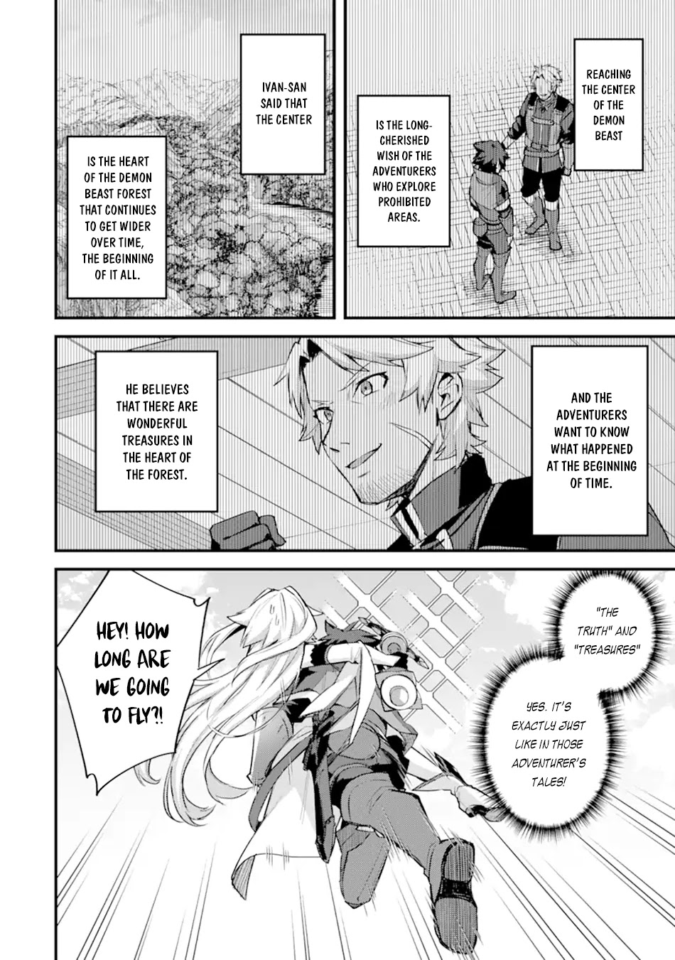 A Boy Who Has Been Reincarnated Twice Spends Peacefully as an S-Rank Adventurer, ~ I who was a Sage and a Hero of Previous World, Will Live in Peacefullness in the Next World~ Chapter 26 page 3 - Chapter 26