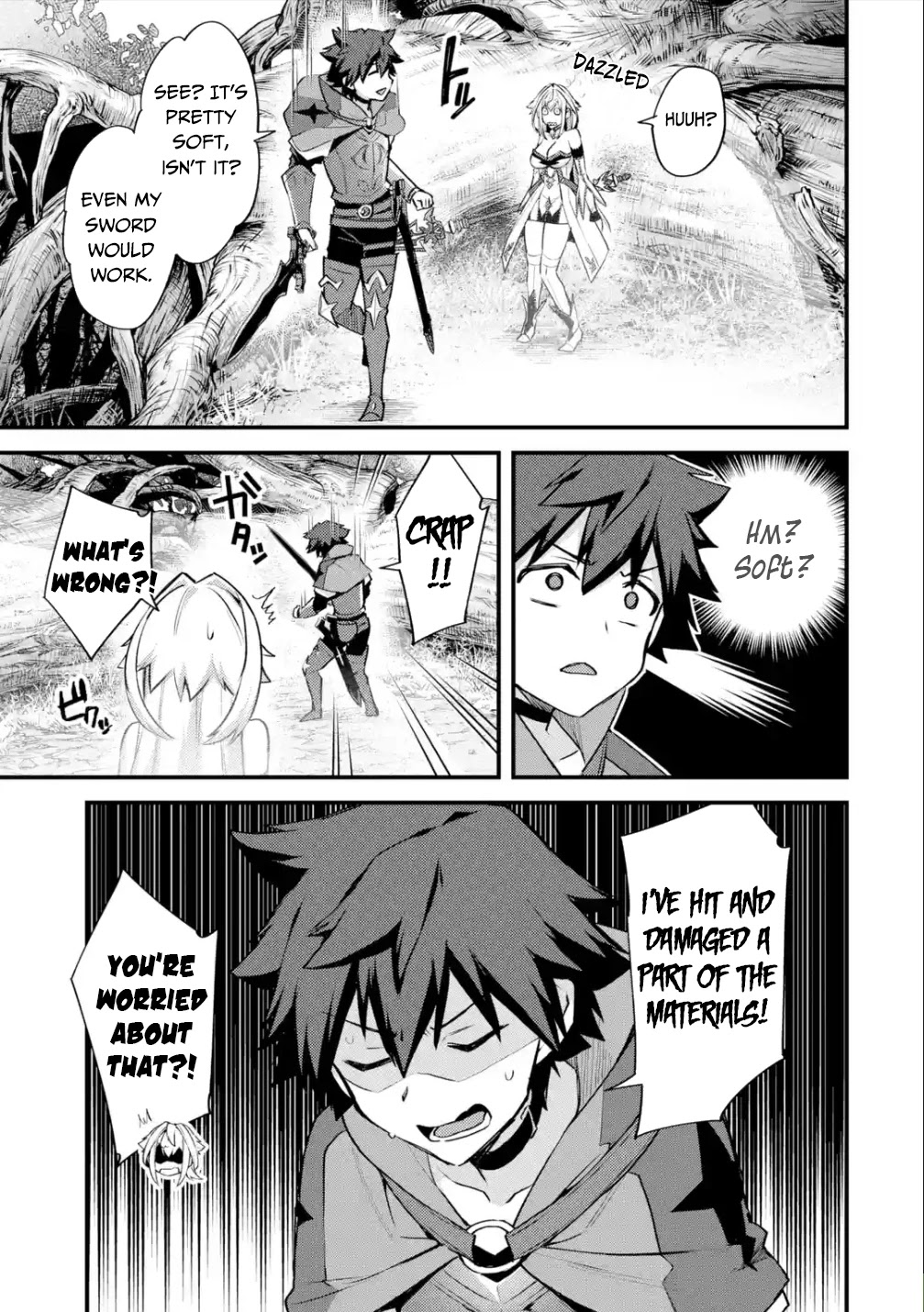 A Boy Who Has Been Reincarnated Twice Spends Peacefully as an S-Rank Adventurer, ~ I who was a Sage and a Hero of Previous World, Will Live in Peacefullness in the Next World~ Chapter 27 page 12 - Chapter 27