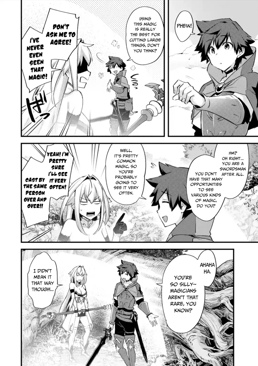 A Boy Who Has Been Reincarnated Twice Spends Peacefully as an S-Rank Adventurer, ~ I who was a Sage and a Hero of Previous World, Will Live in Peacefullness in the Next World~ Chapter 27 page 16 - Chapter 27