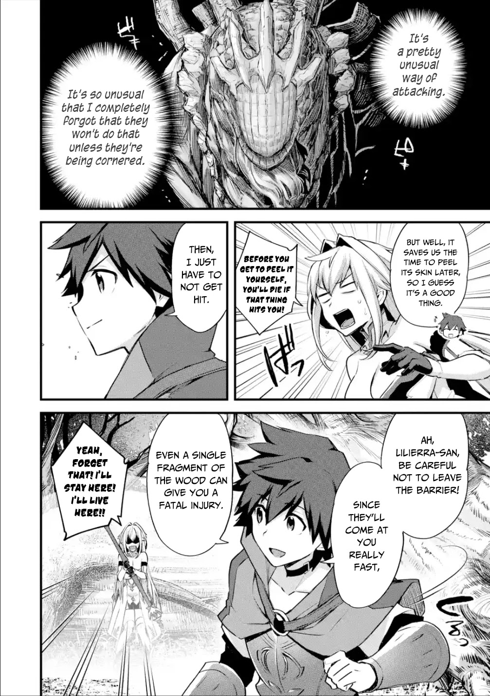 A Boy Who Has Been Reincarnated Twice Spends Peacefully as an S-Rank Adventurer, ~ I who was a Sage and a Hero of Previous World, Will Live in Peacefullness in the Next World~ Chapter 27 page 18 - Chapter 27