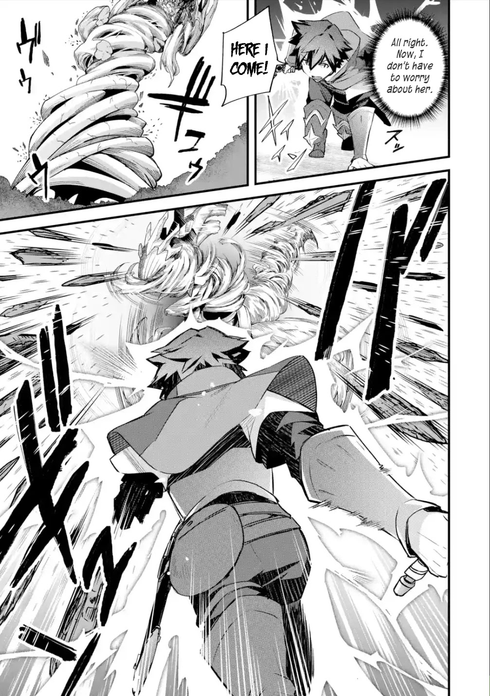 A Boy Who Has Been Reincarnated Twice Spends Peacefully as an S-Rank Adventurer, ~ I who was a Sage and a Hero of Previous World, Will Live in Peacefullness in the Next World~ Chapter 27 page 19 - Chapter 27