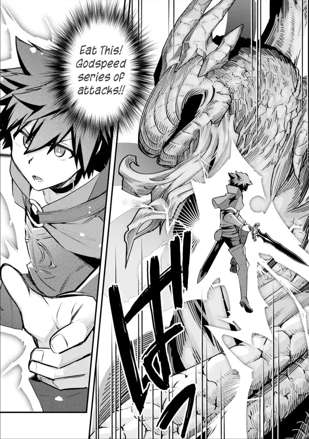 A Boy Who Has Been Reincarnated Twice Spends Peacefully as an S-Rank Adventurer, ~ I who was a Sage and a Hero of Previous World, Will Live in Peacefullness in the Next World~ Chapter 27 page 21 - Chapter 27