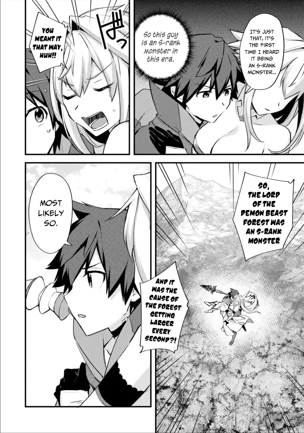 A Boy Who Has Been Reincarnated Twice Spends Peacefully as an S-Rank Adventurer, ~ I who was a Sage and a Hero of Previous World, Will Live in Peacefullness in the Next World~ Chapter 27 page 3 - Chapter 27