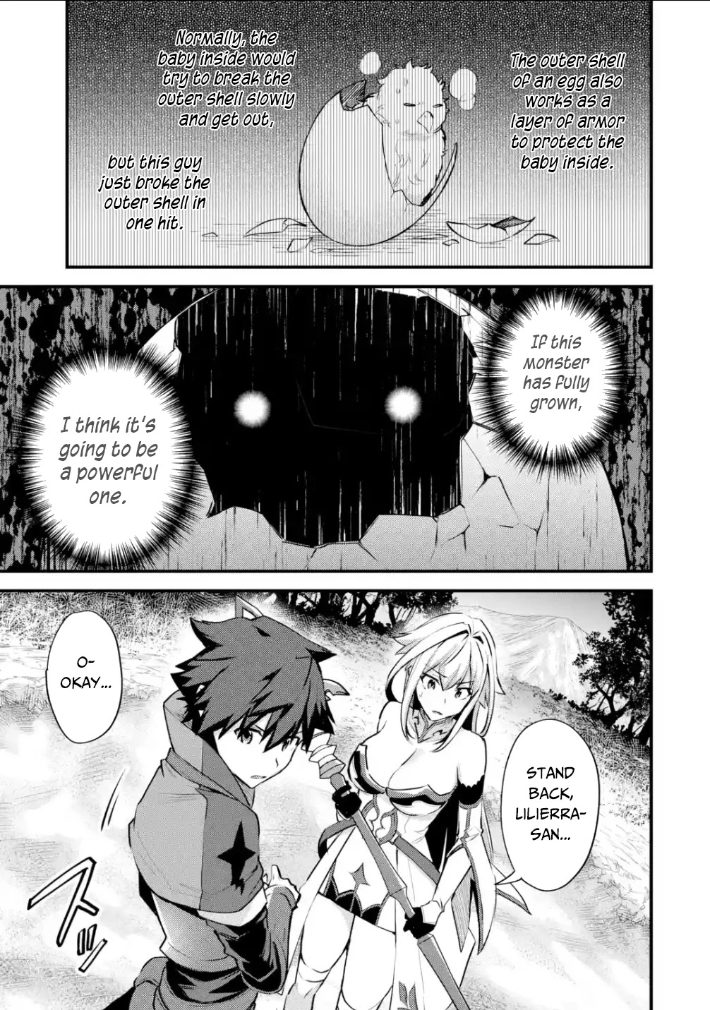 A Boy Who Has Been Reincarnated Twice Spends Peacefully as an S-Rank Adventurer, ~ I who was a Sage and a Hero of Previous World, Will Live in Peacefullness in the Next World~ Chapter 27 page 32 - Chapter 27