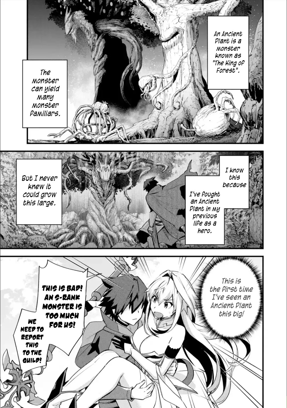 A Boy Who Has Been Reincarnated Twice Spends Peacefully as an S-Rank Adventurer, ~ I who was a Sage and a Hero of Previous World, Will Live in Peacefullness in the Next World~ Chapter 27 page 4 - Chapter 27