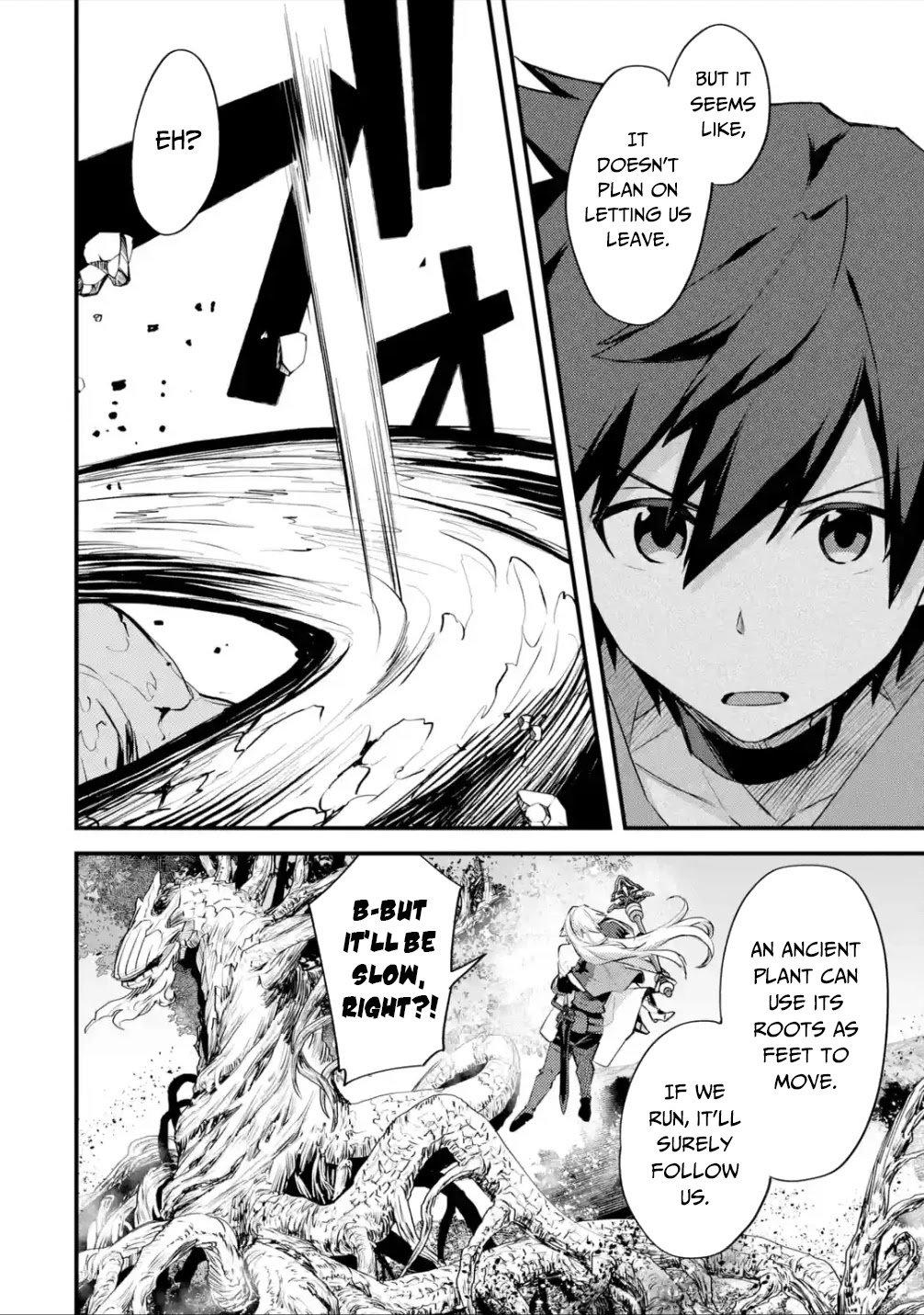 A Boy Who Has Been Reincarnated Twice Spends Peacefully as an S-Rank Adventurer, ~ I who was a Sage and a Hero of Previous World, Will Live in Peacefullness in the Next World~ Chapter 27 page 5 - Chapter 27