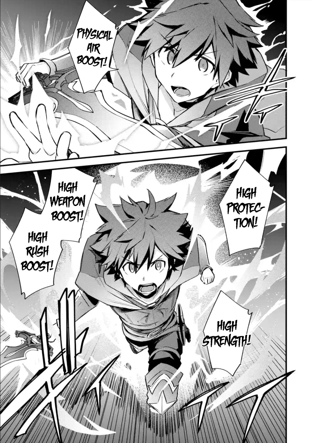 A Boy Who Has Been Reincarnated Twice Spends Peacefully as an S-Rank Adventurer, ~ I who was a Sage and a Hero of Previous World, Will Live in Peacefullness in the Next World~ Chapter 27 page 8 - Chapter 27