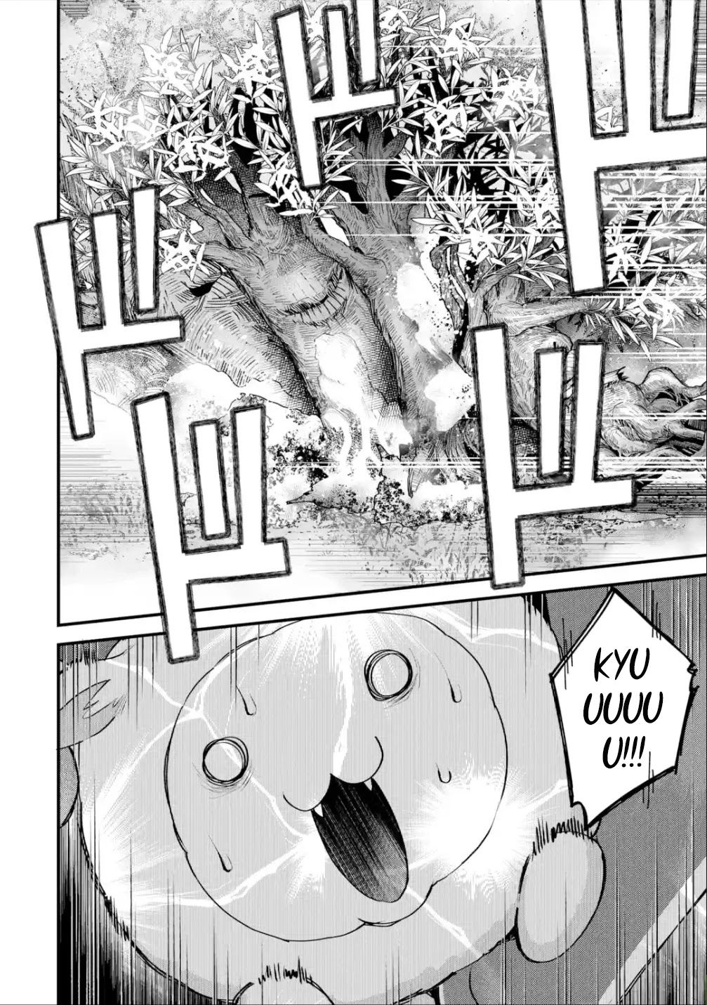 A Boy Who Has Been Reincarnated Twice Spends Peacefully as an S-Rank Adventurer, ~ I who was a Sage and a Hero of Previous World, Will Live in Peacefullness in the Next World~ Chapter 28 page 13 - Chapter 28: A New Encounter and an Awakening