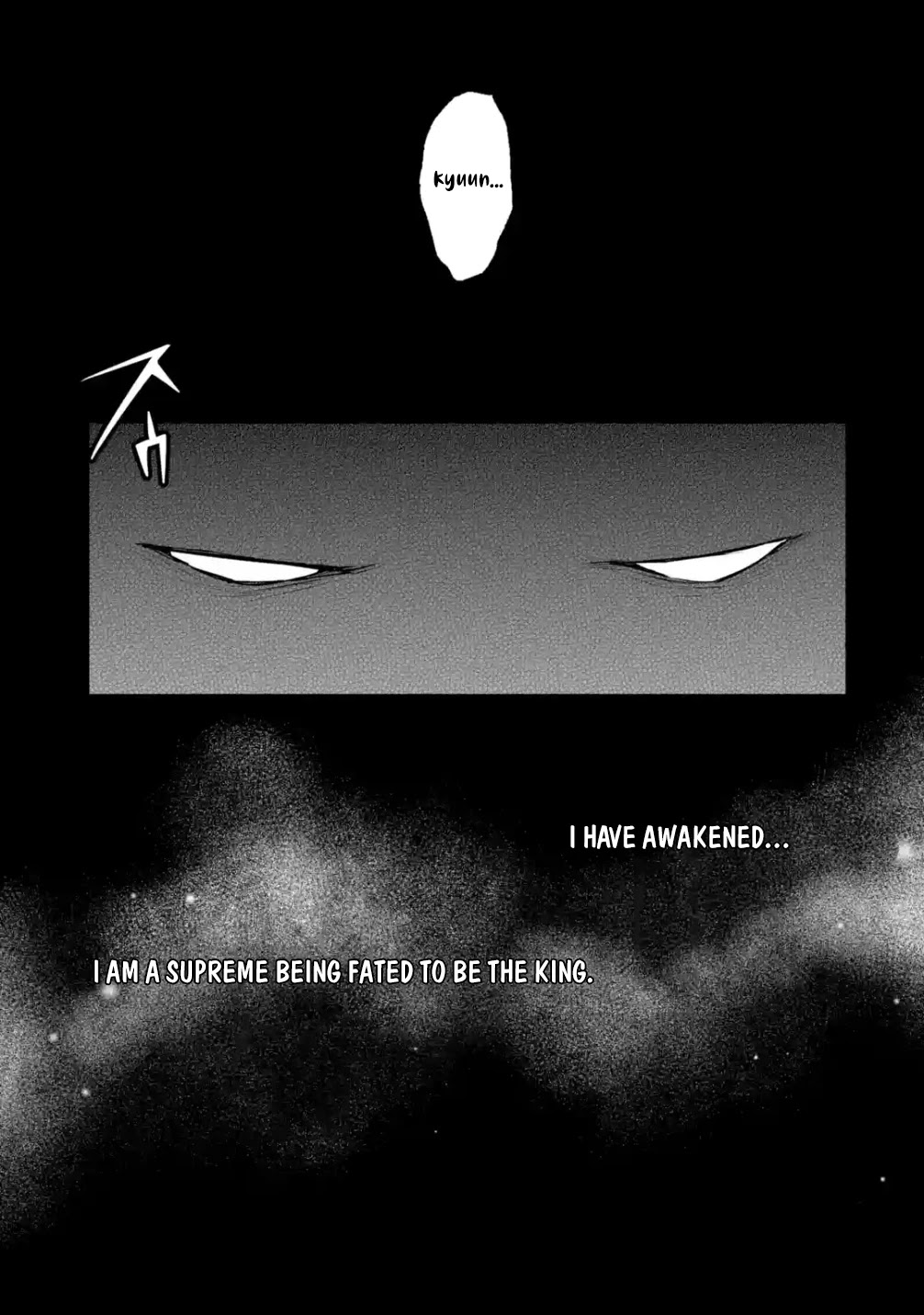 A Boy Who Has Been Reincarnated Twice Spends Peacefully as an S-Rank Adventurer, ~ I who was a Sage and a Hero of Previous World, Will Live in Peacefullness in the Next World~ Chapter 28 page 17 - Chapter 28: A New Encounter and an Awakening