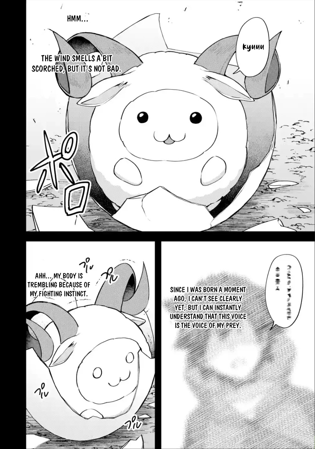 A Boy Who Has Been Reincarnated Twice Spends Peacefully as an S-Rank Adventurer, ~ I who was a Sage and a Hero of Previous World, Will Live in Peacefullness in the Next World~ Chapter 28 page 20 - Chapter 28: A New Encounter and an Awakening